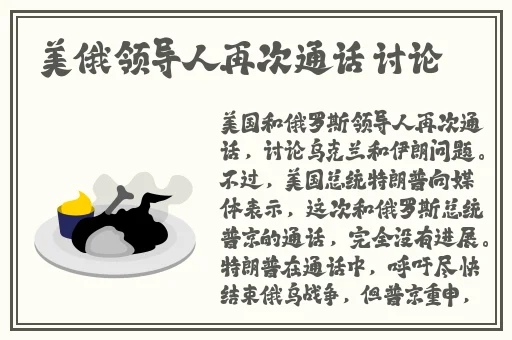 91吃瓜在线热门露出